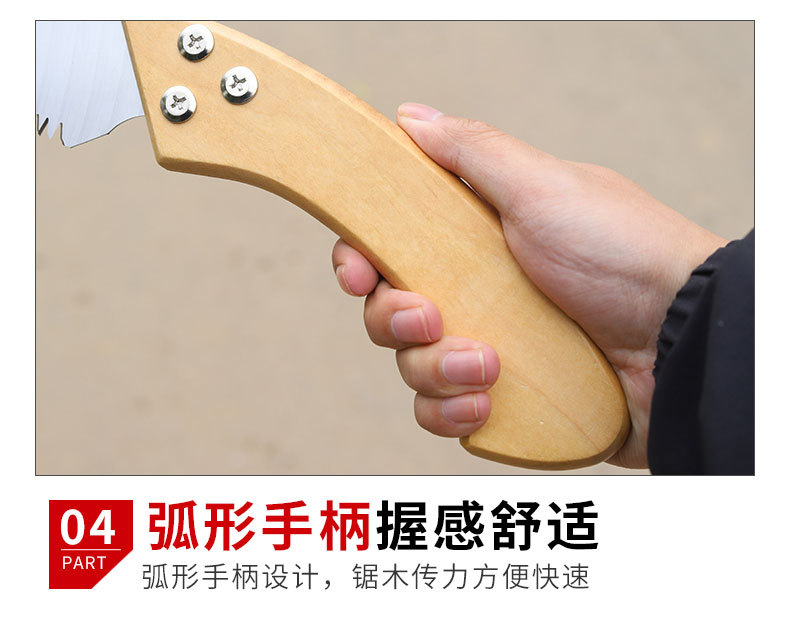 详情页_08.jpg