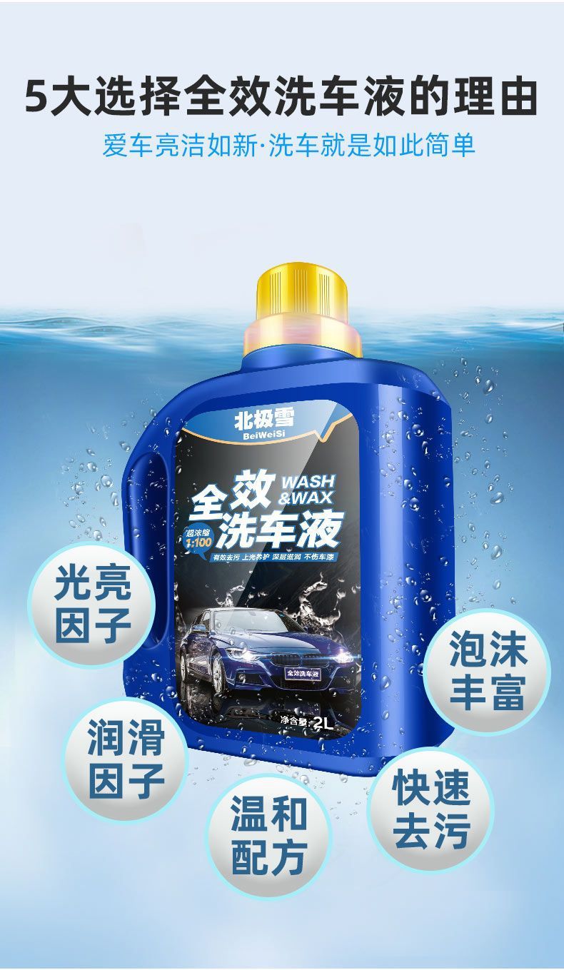 bac04b32-149e-46e0-b293-5ea1ca7c10a5.jpe