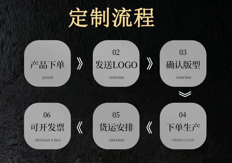 毛巾详情页模板_10.jpg