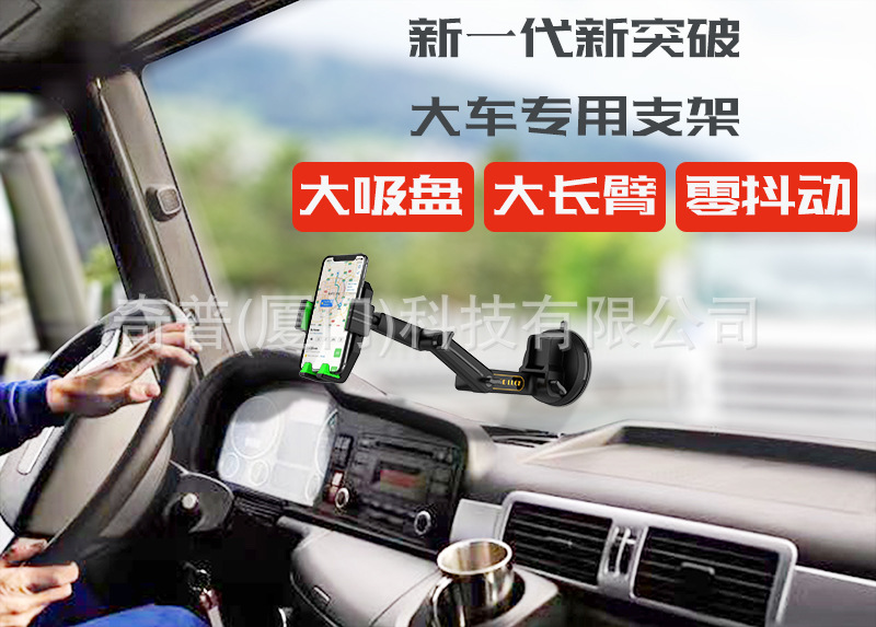 详情2-1