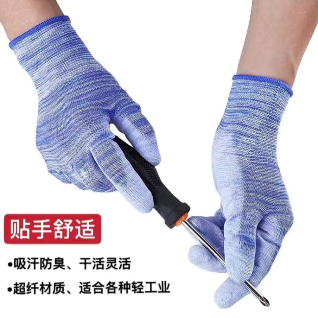 O1CN01gyadxy1kLXAkdd7y3_!!2213