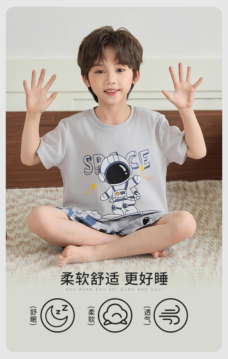 YJH_一键复制_20260406161104