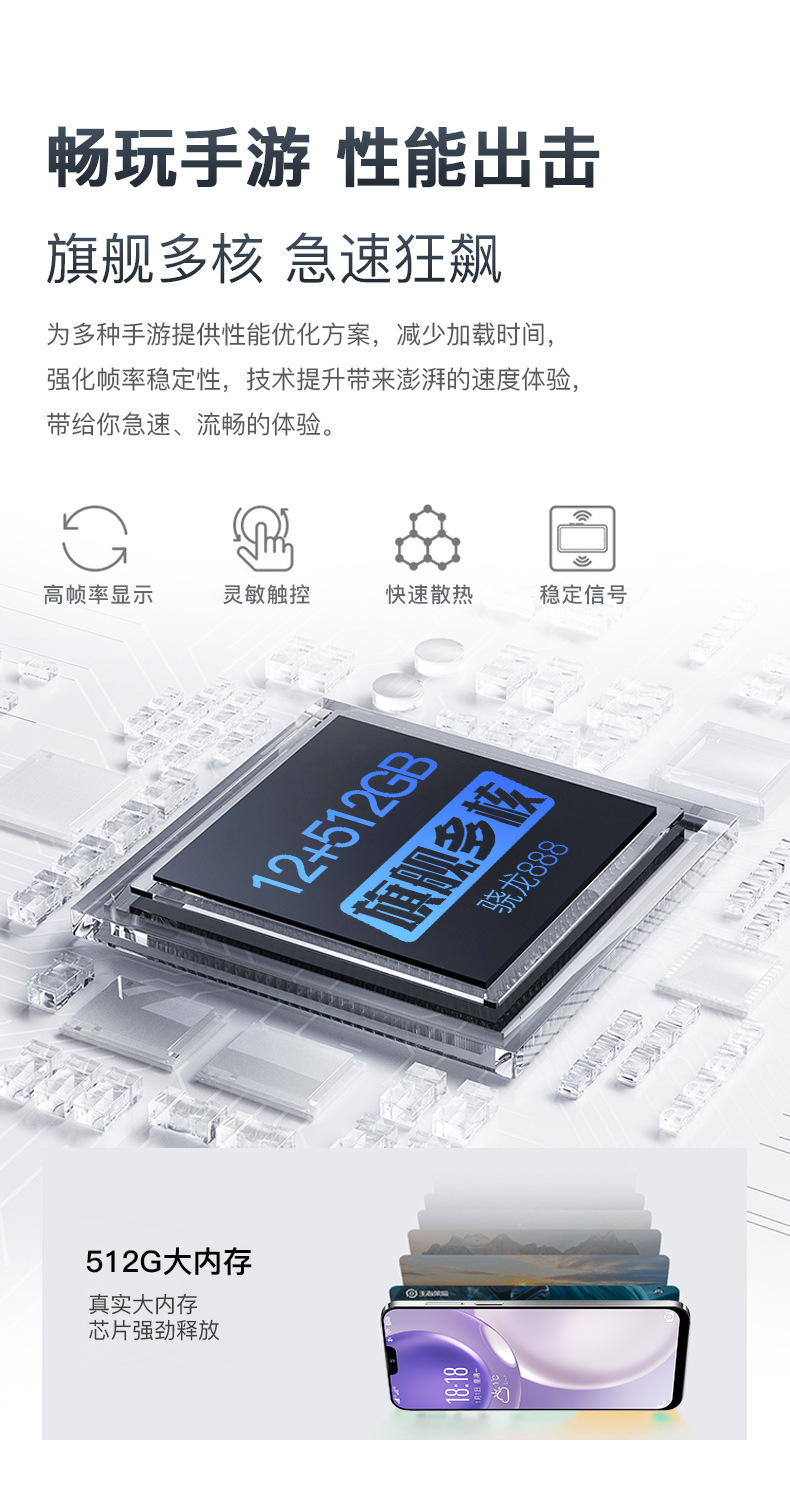 详情紫色中性5G_07.jpg