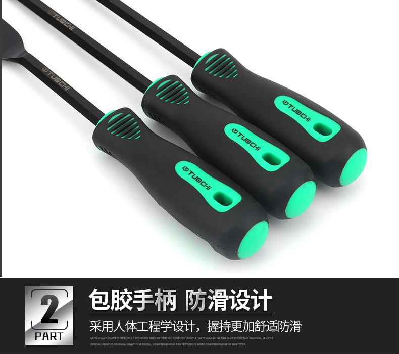 气缸铲刀_10.jpg