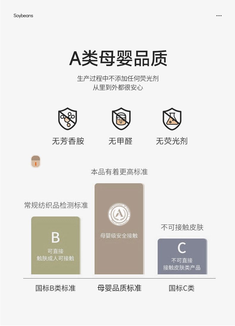 5096f05e-c658-4a7e-a4d1-cff79b44e366.jpe