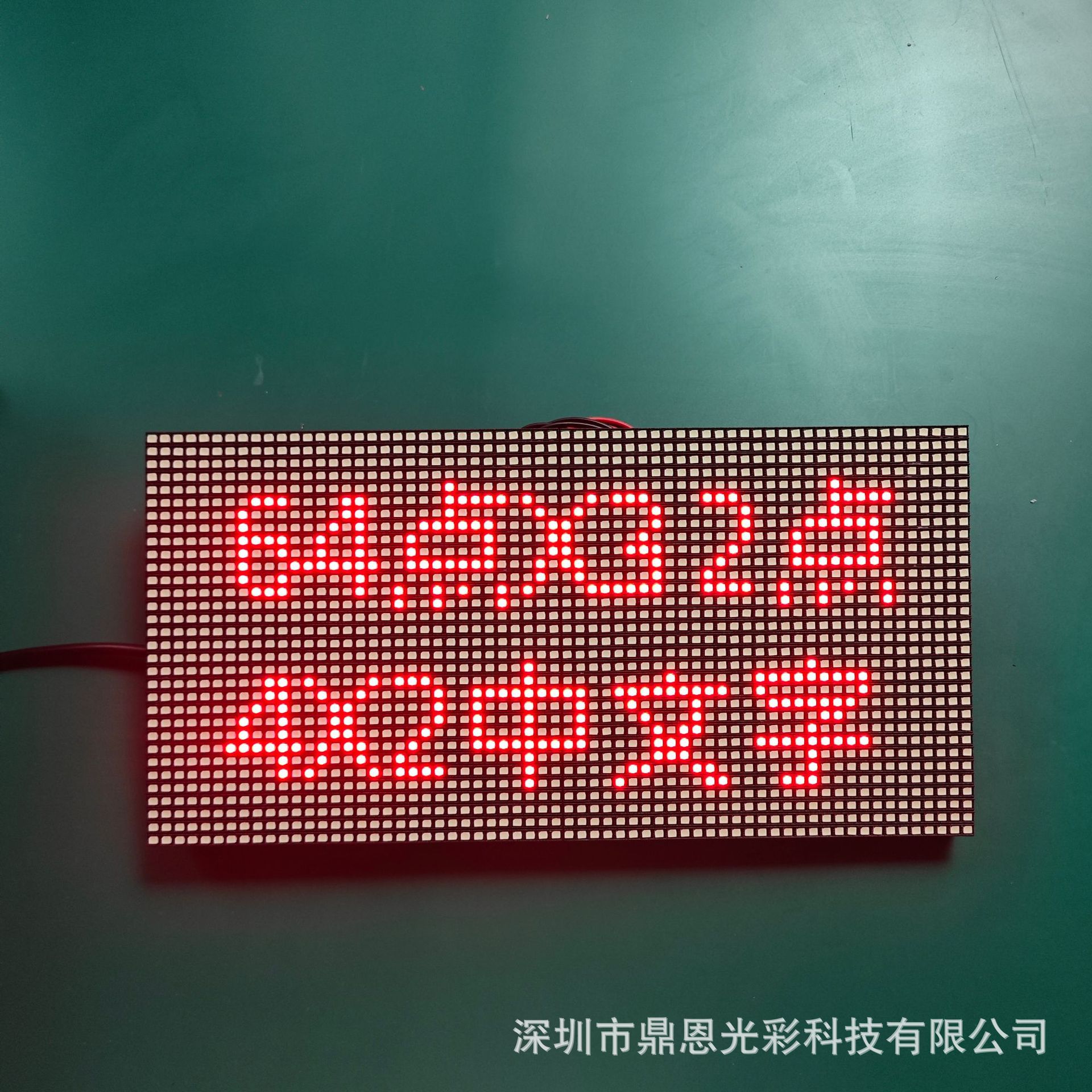 P4.75单红3528灯-304X152mm-1