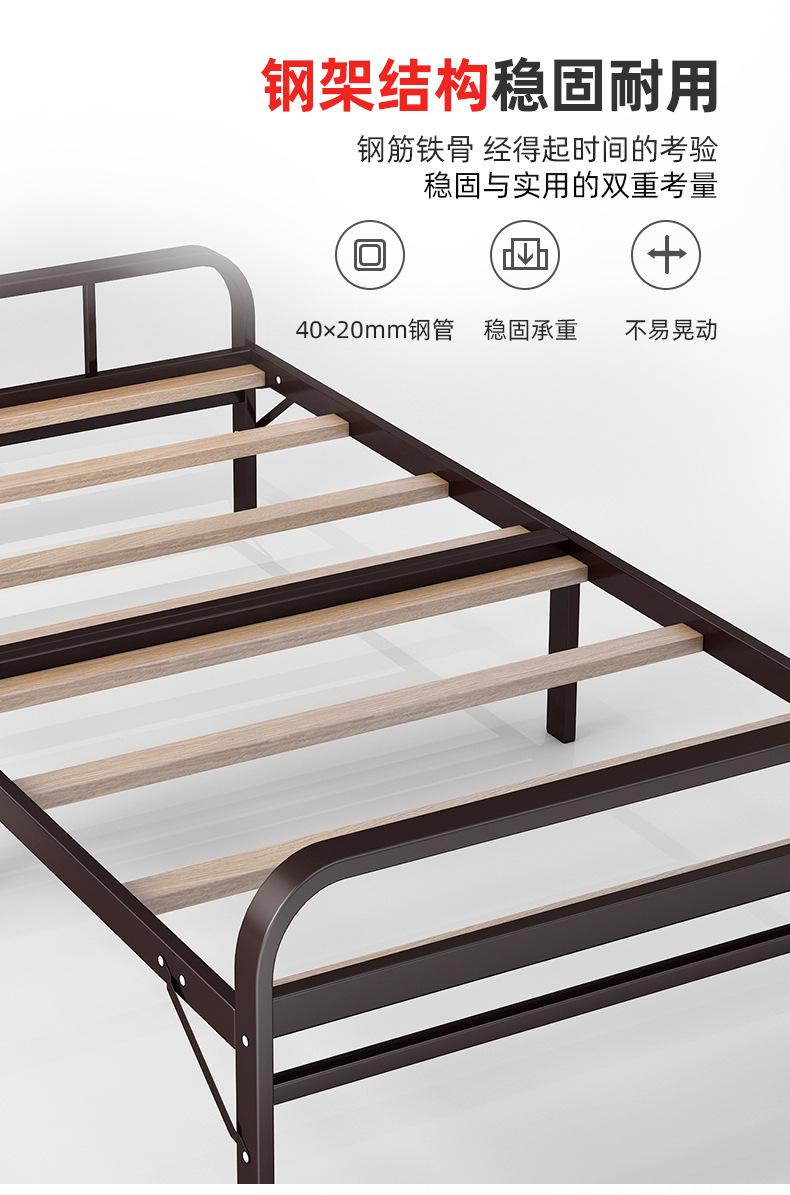 折叠床_04.jpg