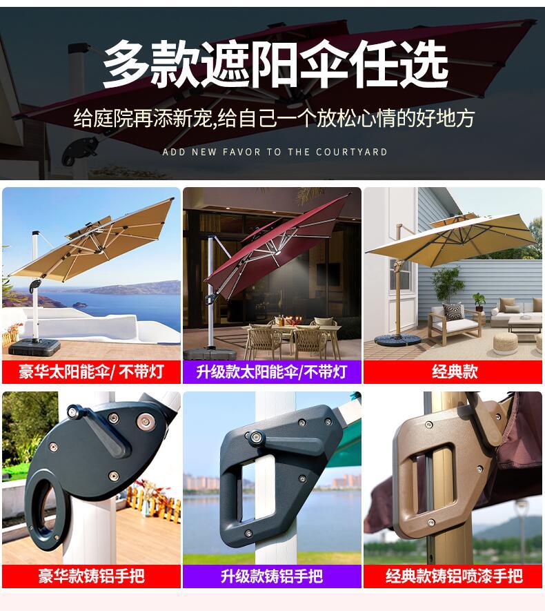 宝贝详情图36.jpg