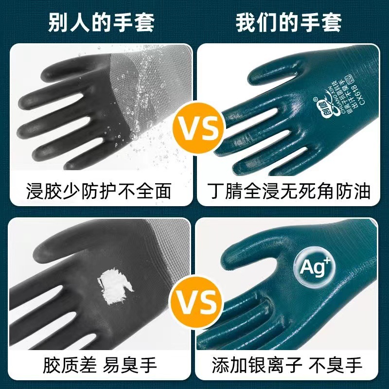 微信图片_20240518160553