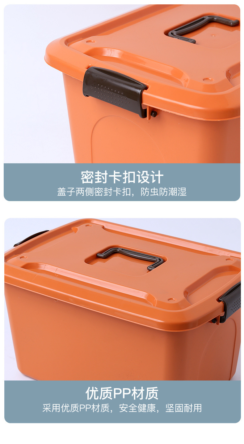 一键复制_20221130171745