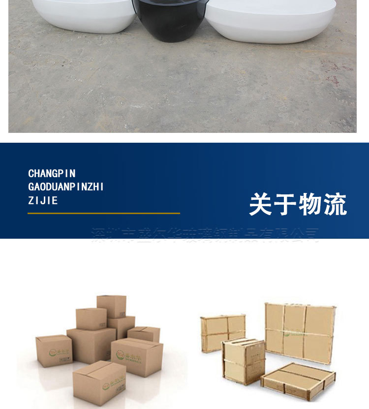 详情_17.jpg