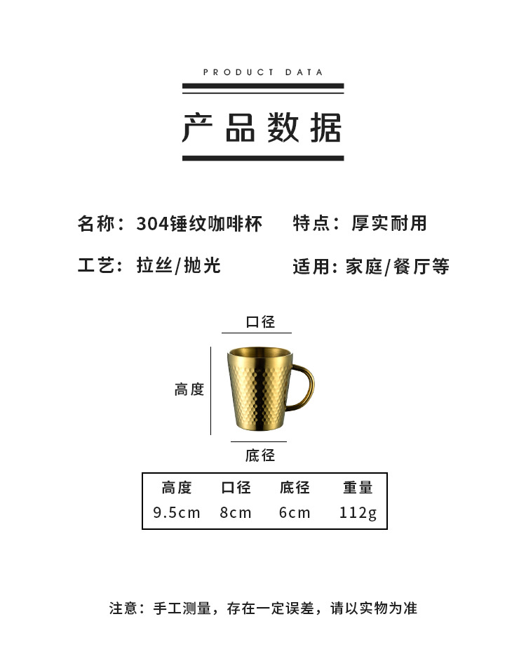 详情_08.jpg