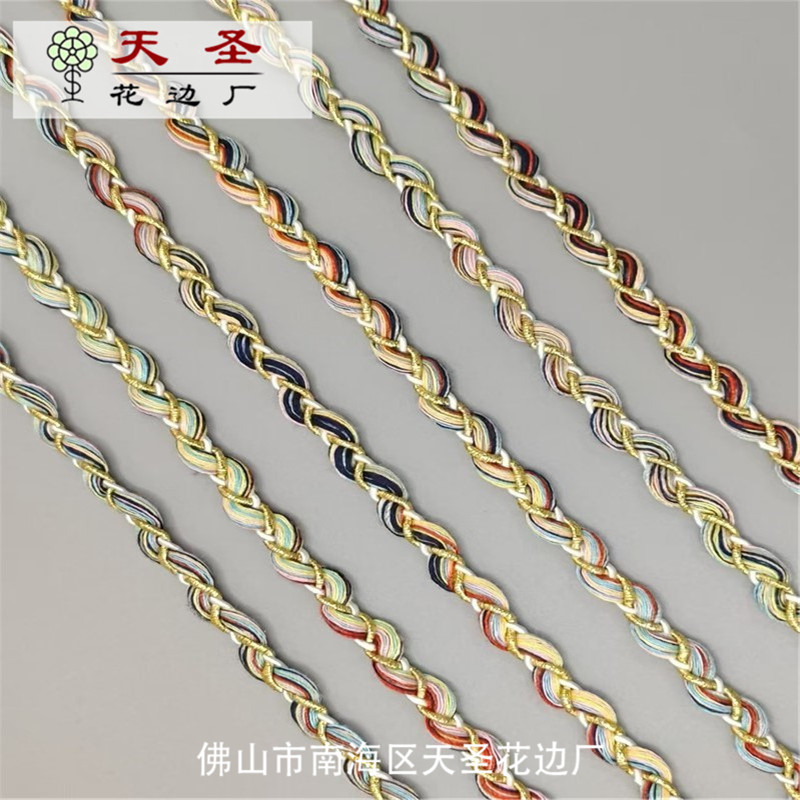 微信图片_20240826105349.jpg