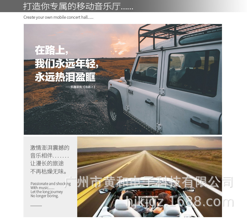 平面B系列-DM-8B-10B-祥情_05