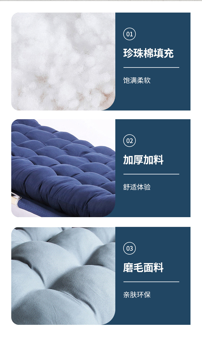 折叠床_05