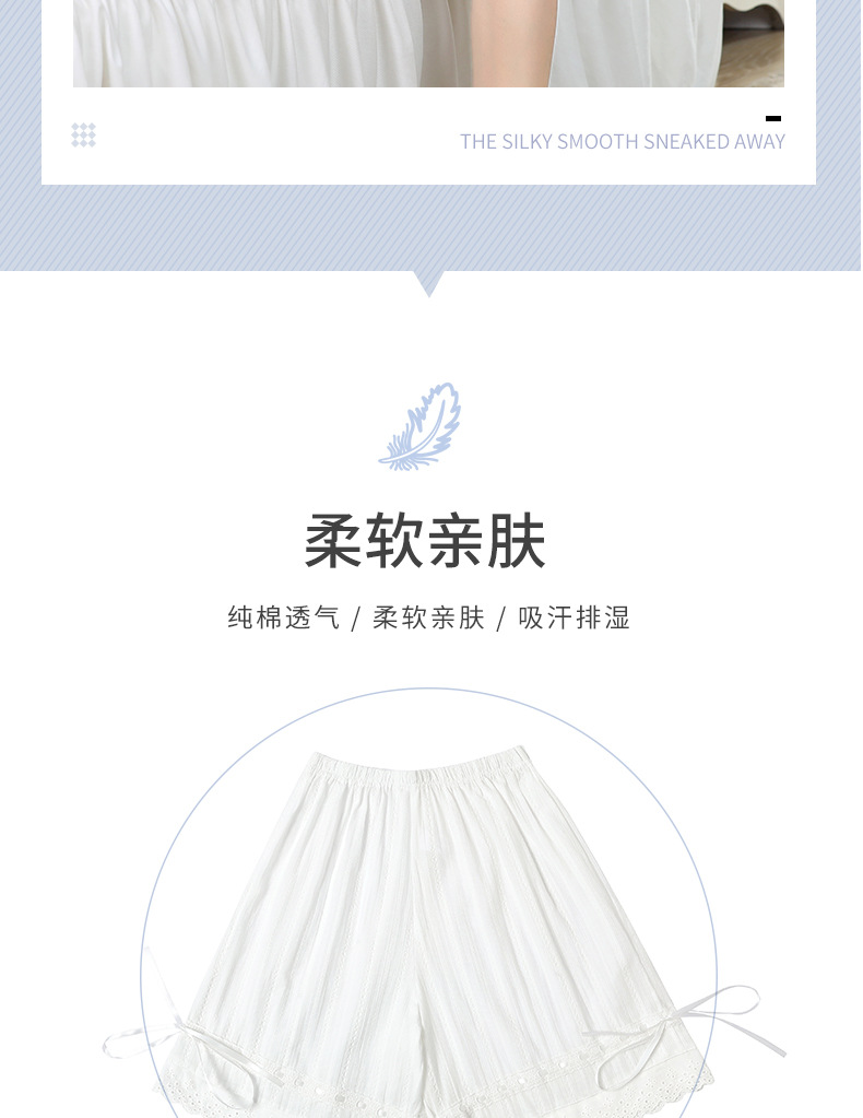 抽绳南瓜裤_02.jpg