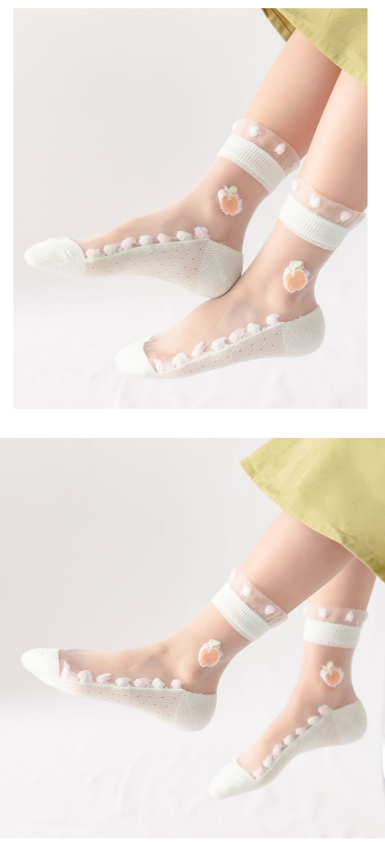 袜子_09.jpg