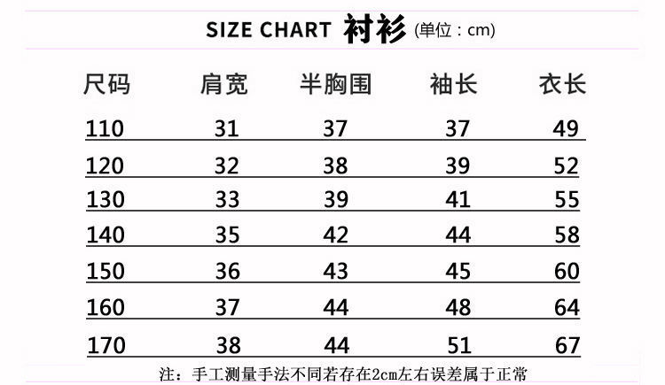 25718b5b-5f7b-4e27-8fd3-d8ea58004655.jpe