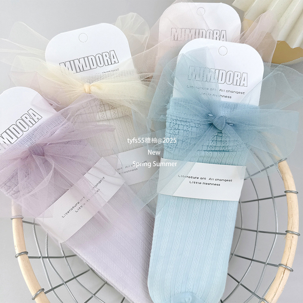 2025_03_27_12_45_IMG_1089