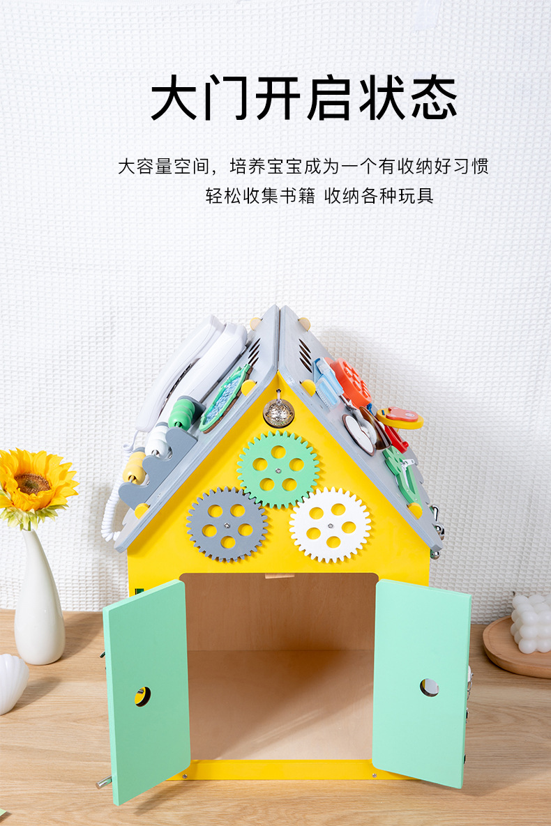 麻烦房子_14.jpg