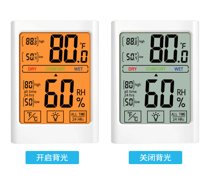 MC34详情_05.jpg