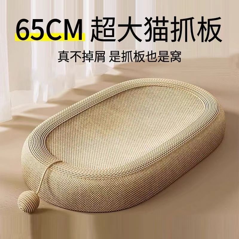 b6d79622-ac79-4d42-ae08-ee788cbd4d7c.jpe