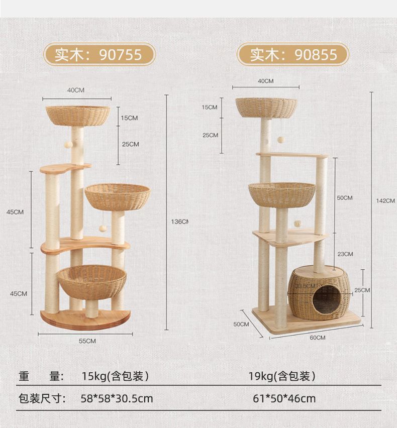 122d3a32-2fe3-47ec-b7a5-39b9eab59152.jpe