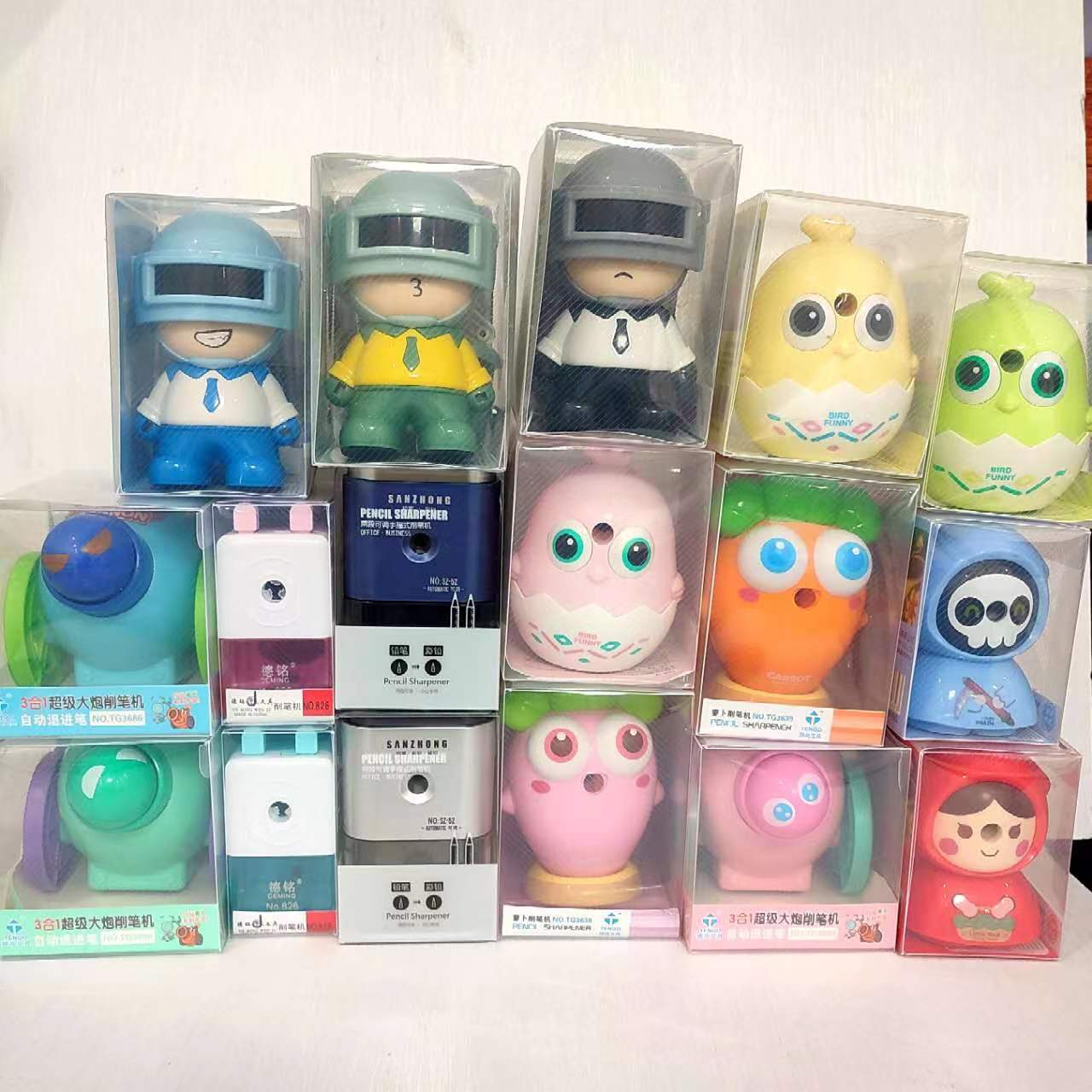 微信图片_20221120210858