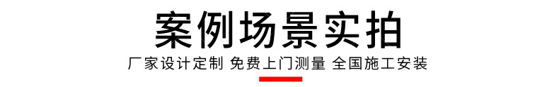 上海奎伟推拉篷详情_16