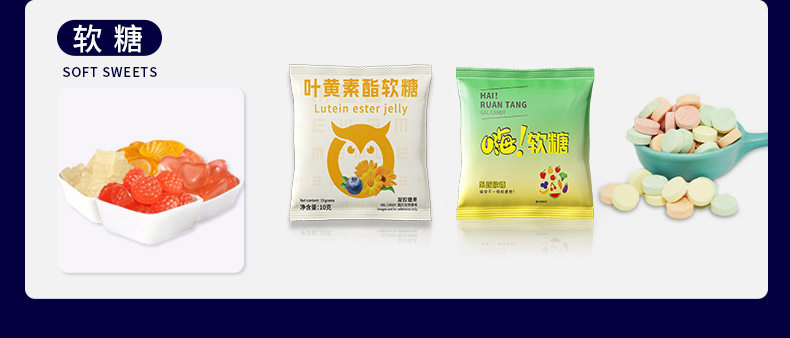 产品分类-5-25_05.jpg