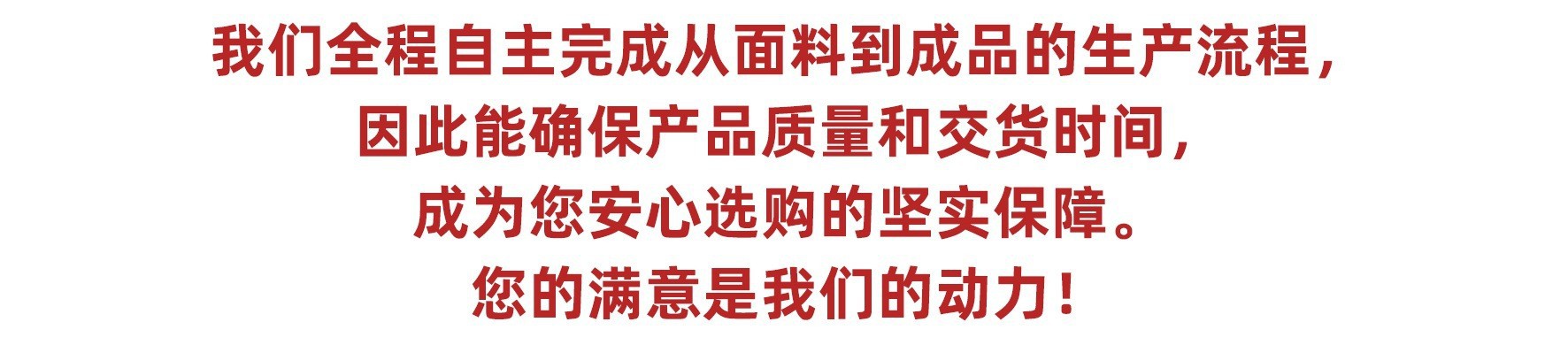实力厂家亚马逊爆款货品跨境电商好品