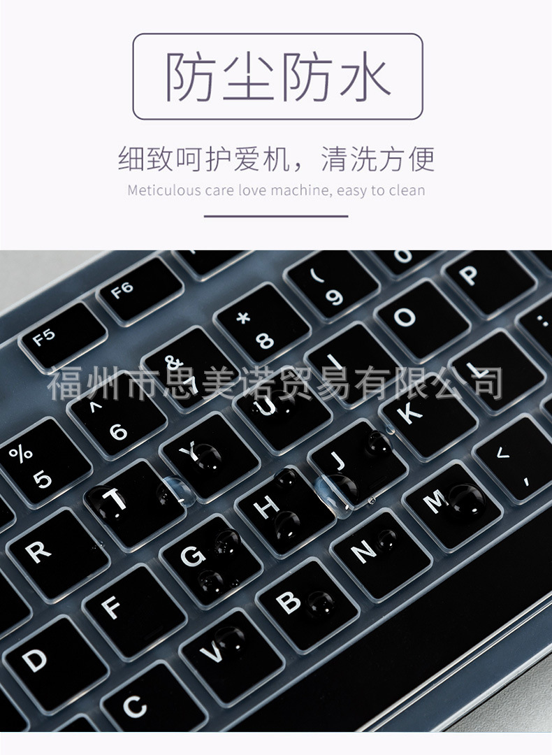 宝贝详情图4