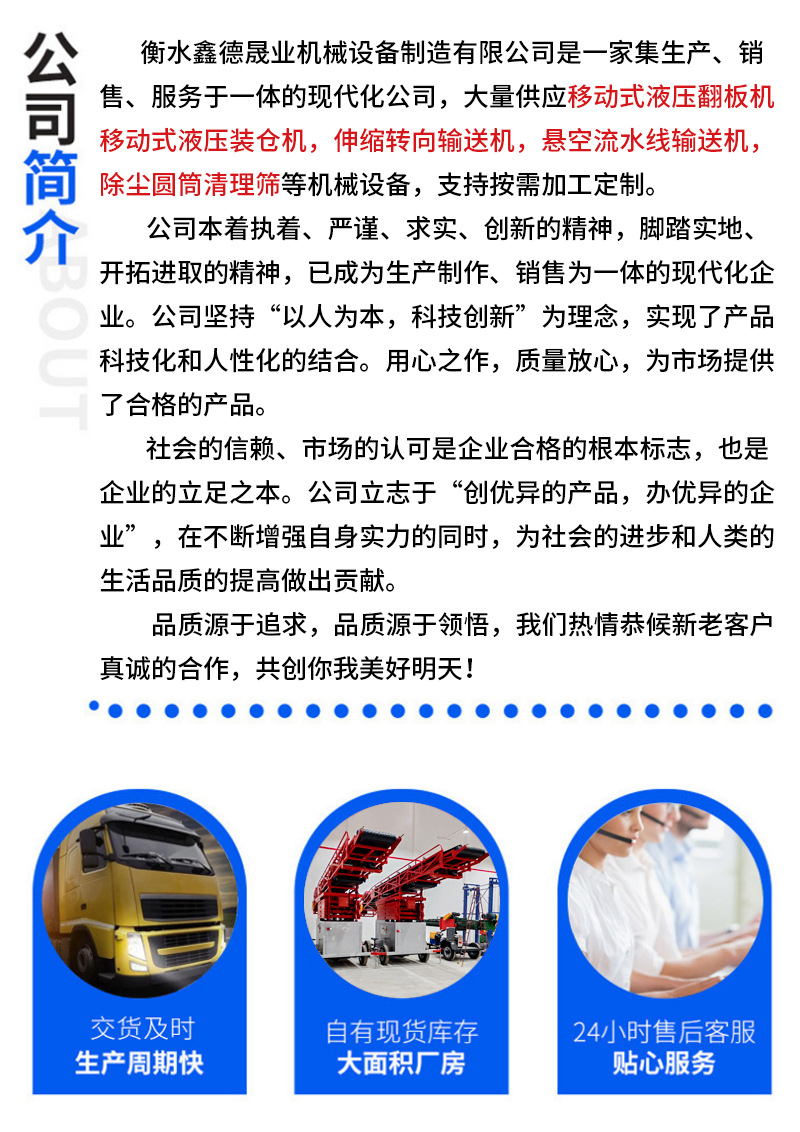 详情页_07.jpg
