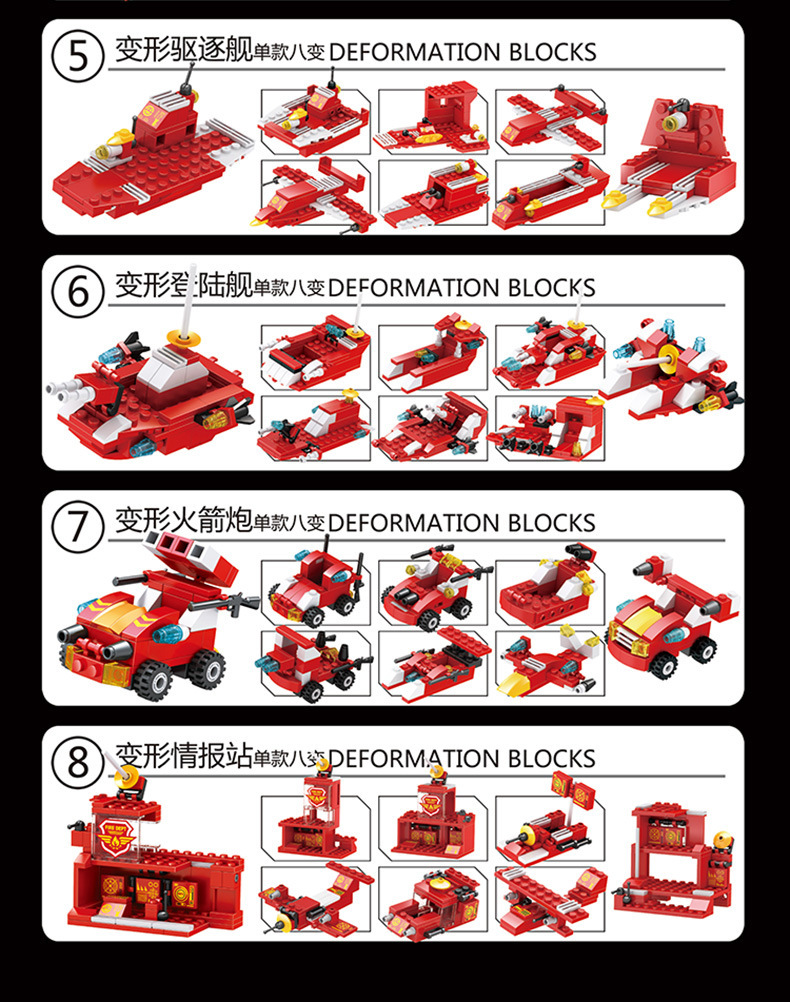 详情图06