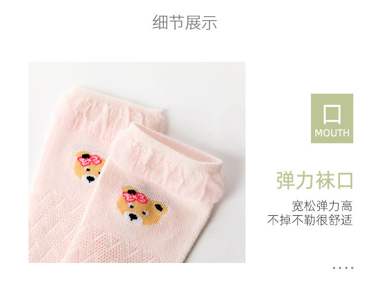 详情_21.jpg