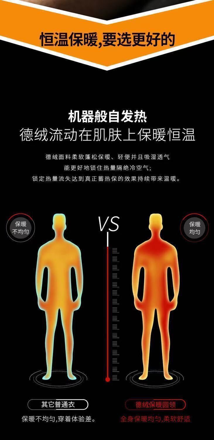 详情-06