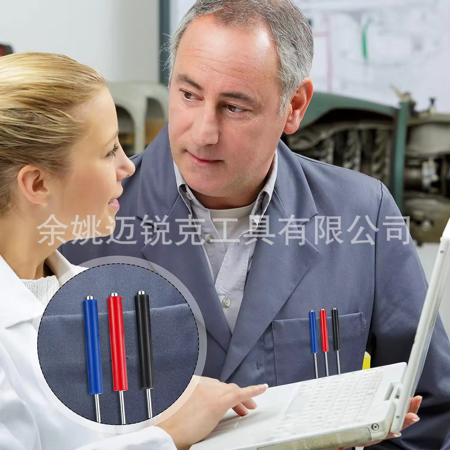 微信图片_20250519091712