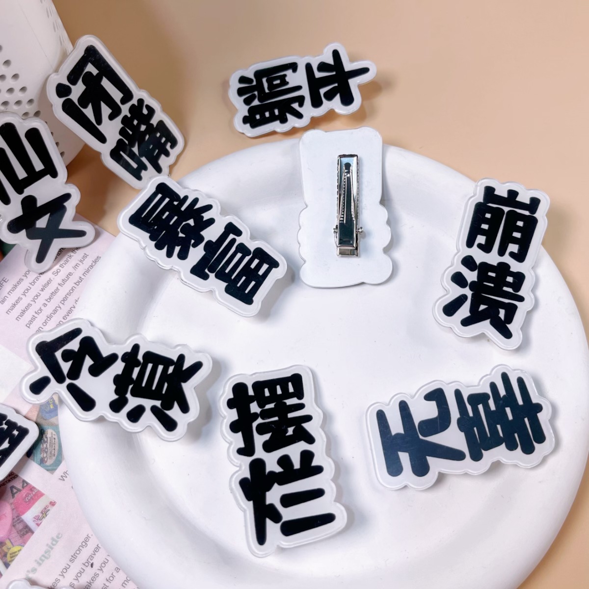 微信图片_20240323174752