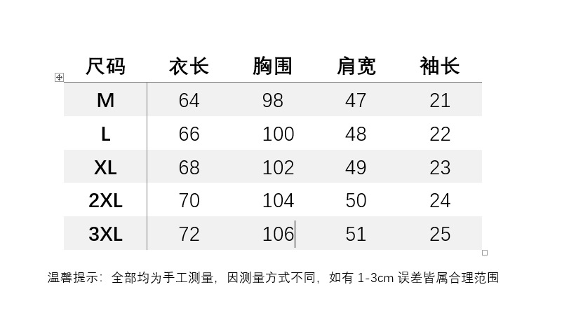 gm6Uj/OnzNRHr0wVH1HjyeGpXcwQe38K+Shn