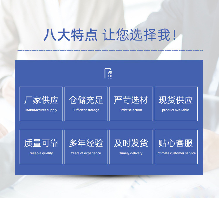 详情_07.jpg