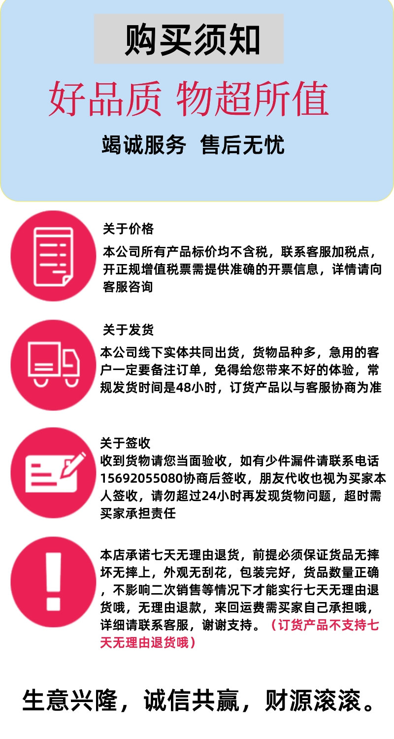 阿里