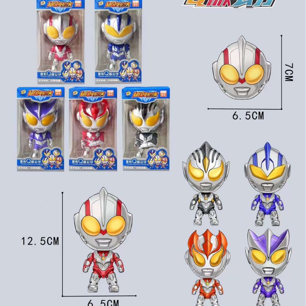 2024-07-17 17:09:54.jpg