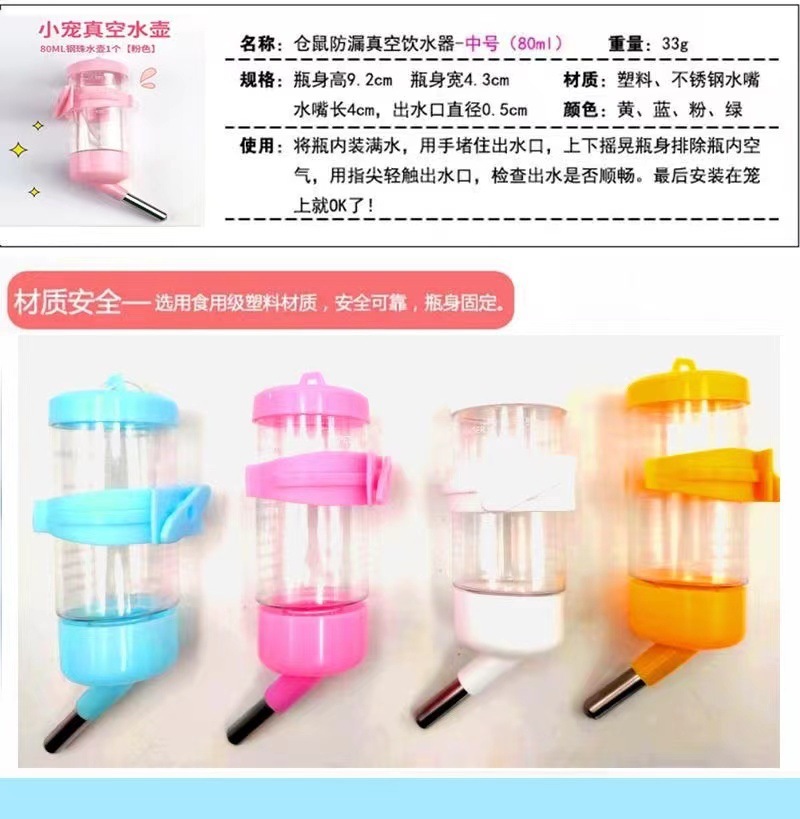 81e36c82-8aec-4a25-9b79-f59de41c635a.jpe