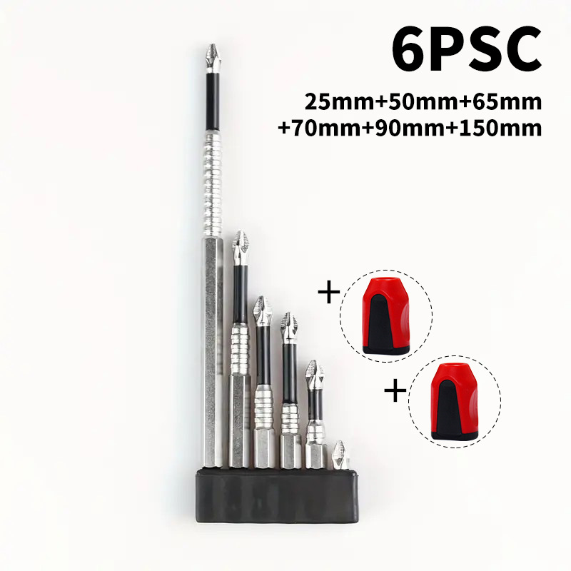 6支装+底座+2个红黑加磁器