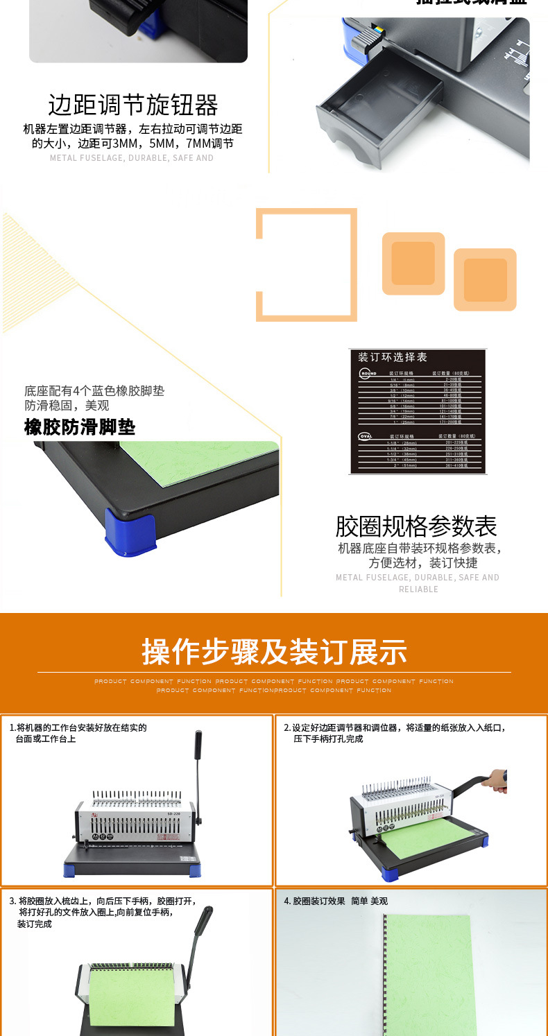 详情图09.jpg
