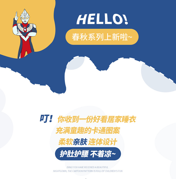 9197b482-426c-4109-b1c7-eaef85707797.jpe