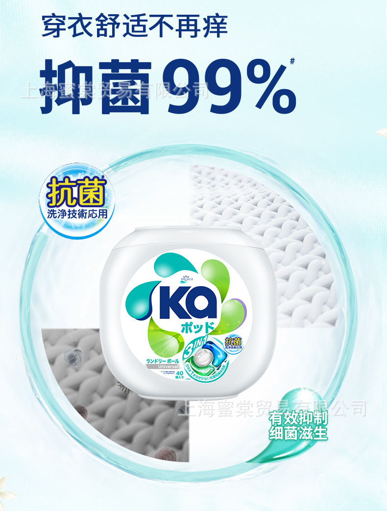 详情图片_06.jpg