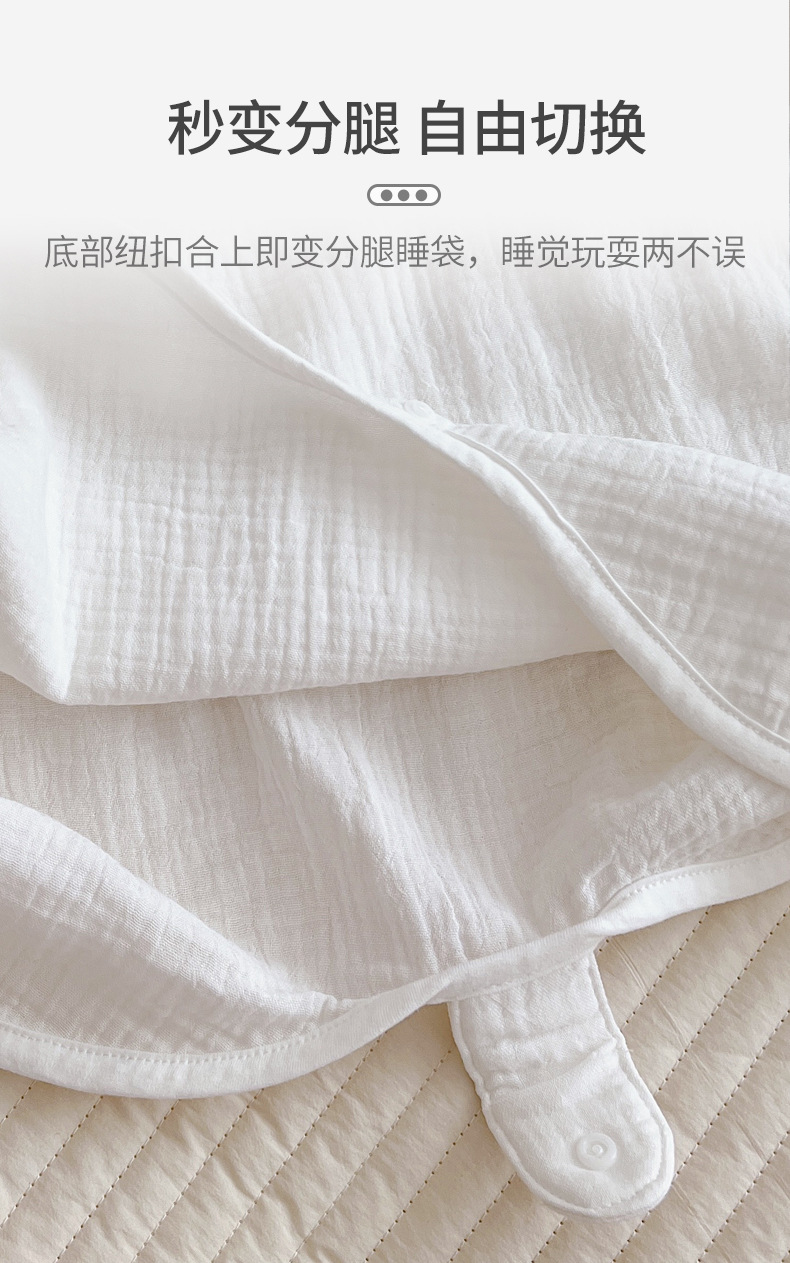 背心式睡袋_05.jpg