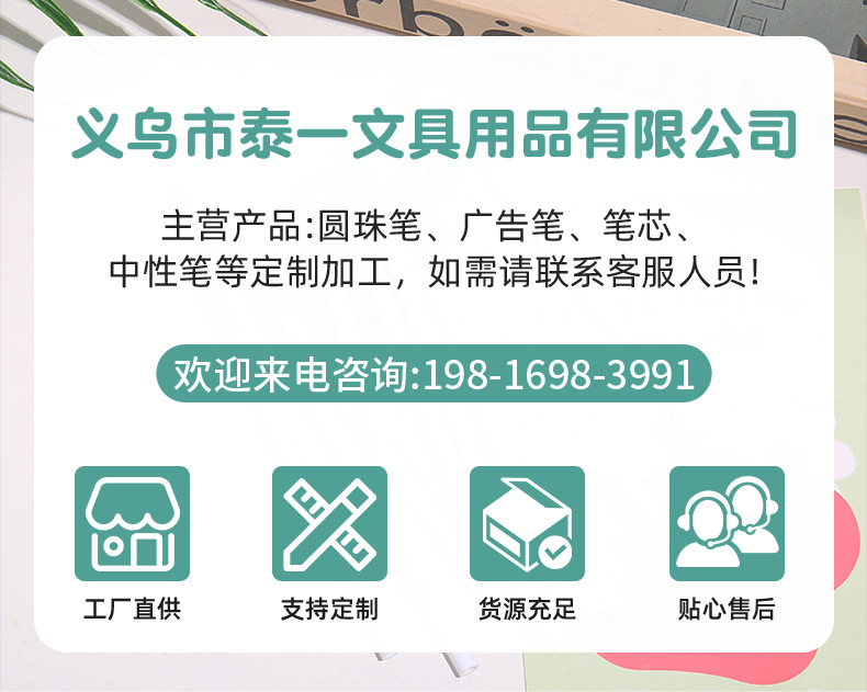 详情_01