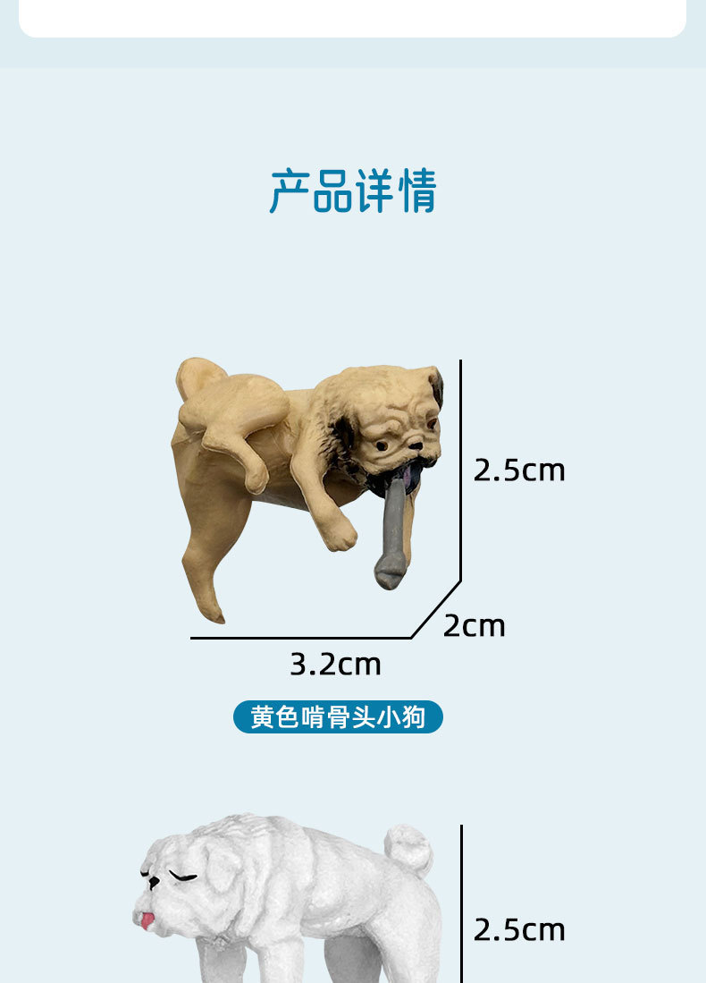中文详情_06.jpg